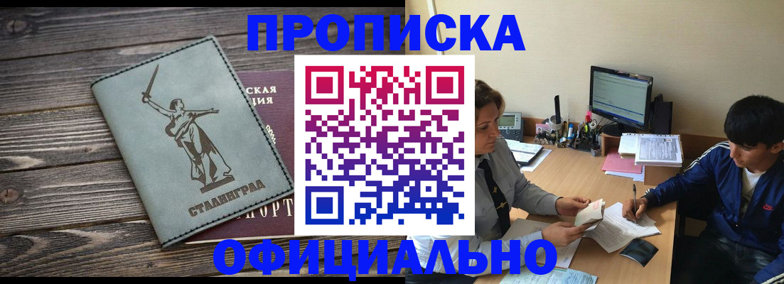 форма 3 в Ясногорске